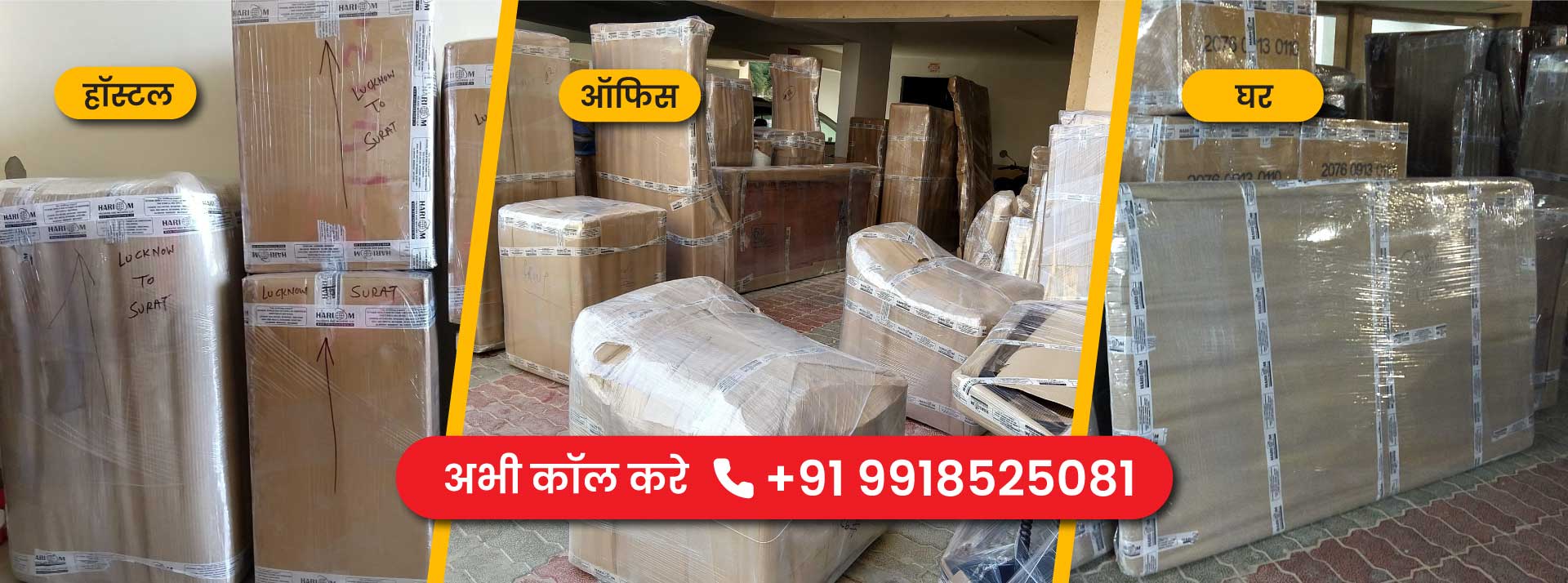 Movers and Packers Lucknow