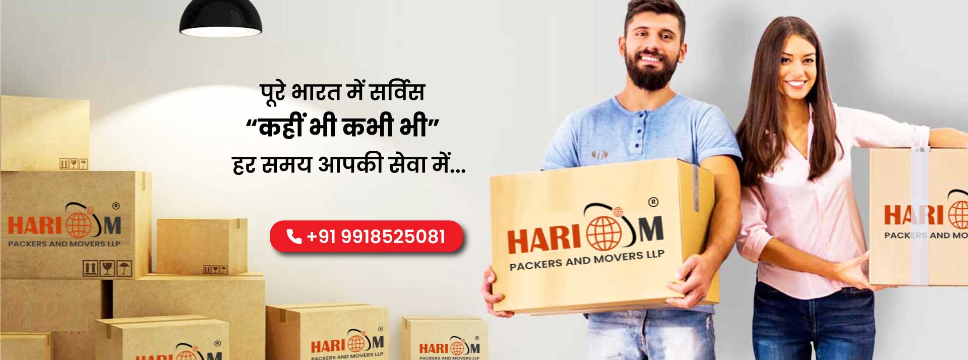 best Packers and Movers Lucknow